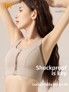 361° | High Support Anti-sag Sports Bra Shockproof Yoga Running Front Zip