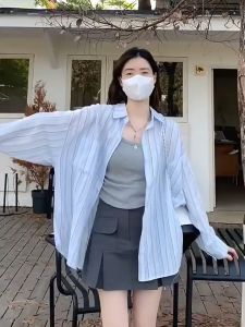 striped sun protection shirt female design loose lazy long-sleeved top jacket autumn wear w276