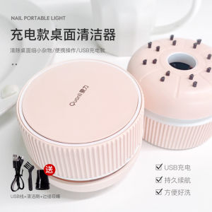 เครื่องดูดฝุ่น USB Oakmoss สำหรับเครื่องสำอางทาเล็บ ทำความสะอาดโต๊ะทำงาน ดูดฝุ่น ดูดเศษเล็บ ขนาดเล็ก สำหรับทุกสภาพผิว