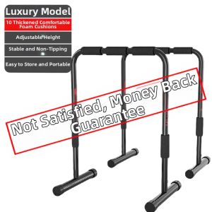 Wolk Wook | Adjustable & Thickening Home Gym Equipment