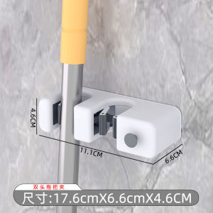 Bathroom Wall Mounted Mop And Broom Holder Strong Adhesive No Drilling Needed Silicone Storage Organizer for Household Cleaning Tools