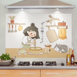 Kitchen Greaseproof Stickers Flame Retardant Self-Adhesive Wallpaper High Temperature Resistant Stove Table Wallpaper Internet Celebrity Decorative Waterproof Wall Stickers