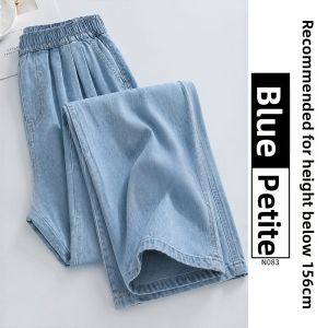 YAYANGREN | Thin Lightweight Soft Cooling Denim Pants for Petite Loose Waist Straight Leg