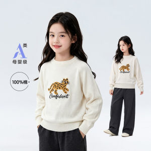 Cotton Childrens Sweater