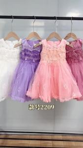 ali9 Girls Gown Childrens Umbrella Princess Dress Host Flower Girl Wedding Dress Dress Western Style Catwalk Costume for Piano Performance