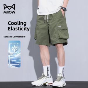 Miiow | Mens Ice Silk Short Pants Summer Thin New Loose Outdoor Sports Quick Dry Breathable Five-Part Pants Casual Loose Fit Workwear