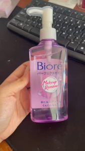 Dầu Tẩy Trang Biore Makeup Remover Perfect Oil (230ml) - Nhật Bản