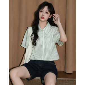 ZISUO | Striped Contrast Collar Blouse
