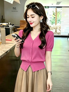 Attractive and Stunning Womens Outfit Short Sleeve T-Shirt and Knitted Cardigan with Mesh Skirt