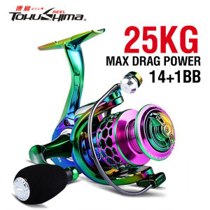 14+1BB Fishing Reels Multicolor Saltwater Spinning Reel 5.0:1 Gear Ratio Ultra Smooth Metal Spool Fishing Reel Max Drag 25kg Jigging Reel SK1000-6000