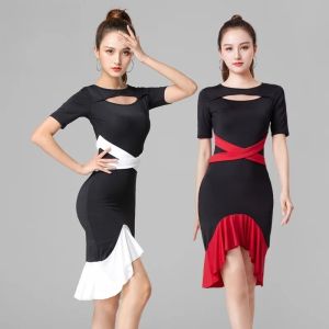 Women Fringe Tassel Latin Dance Skirt High Waist Stretch Samba Tango Competition Practice Performance Costume Dancewear