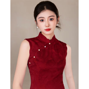 Red Chinese Style Luxurious Cheongsam