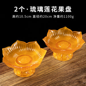 Colored Glaze Lotus Bottle Buddha Worship Vase Guanyin Water Purification Dried Flower Vase Water Culture Home Ornaments Buddhist Hall Worship Buddha Utensils