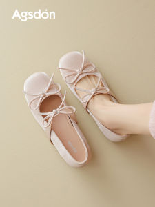Agsdon | Pink Increased Comfort Mary Jane Shoes for Dresses