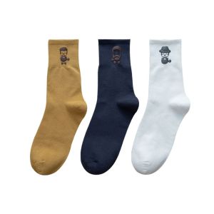 Trendy Pure Cotton Sports Socks Mens Mid-Calf Spring Autumn Japanese Style Long Tube Socks Business Casual Solid Color
