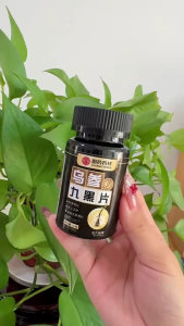 Local Stock2025新品黑发片乌发养发乌参九黑片滋补片乌发丸白发不在现Black Hair Slices Black Hair Nourishing Tablets Black Ginseng Nine Black Tablets Nourishing Tablets20250710 COD