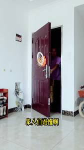 Height-Increasing Anti-Slip Furniture Pad