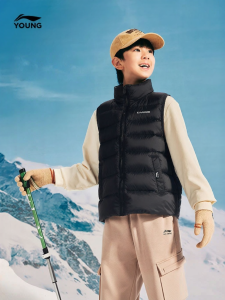 LI-NING KIDS | Water Repellent Down Inner Vest Childrens Wear