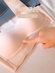 KOALA สปอร์ตบรา ไร้โครง กระชับรูปร่าง เก็บ เนื้อส่วนเกินได้ดี หลากสี