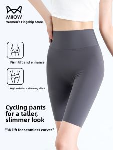 Miiow | Cat Lady Grey Shark Pants Womens Outdoor Safety Shorts Thin Sports Base Layer Short Shorts High Waist Five Length Casual