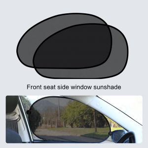 Universal Foldable Car Sunshade Mesh Front Rear Side Window Curtain Suction Cup UV Blocking Summer Sun Protection Auto Accessory