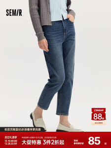 Quần Jeans Denim Semir Nữ Cạp Chống Thoáng Ôm Vừa Vặn Quần Dài Ôm Dáng Mùa Thu Thường Ngày Quần Jeans Denim Cạp Cao
