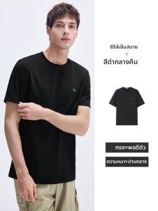 เสื้อยืดแขนสั้นผ้าไหมน้ำแข็ง Navigare สำหรับผู้ชาย ทรงพอดีตัว คอกลม ทรงหลวม แฟชั่นฤดูร้อน ทรงพอดีตัว ลายเรือใบ แขนสั้น