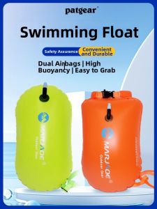 PATGEAR | Anti-Drowning Safety Ring