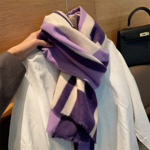 Taro Purple Stripes Artificial Cashmere Scarf Female Autumn and Winter K-style All-Matching Thick Warm Scarf Dual-Purpose Long Shawl