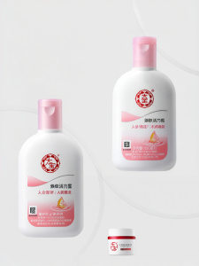Dabao | Refreshing Moisturizing Skincare Lotion 100g