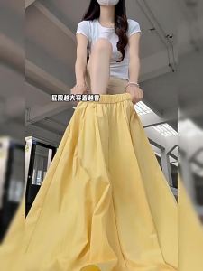 XIANYIJIAO | High Waist Cool Plus Size A-Line Long Skirt