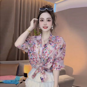 Sun-protective Floral Shirt for Petite Ladies