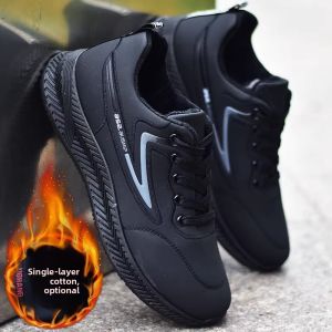 Winter Thickened Leather Sport Shoes Waterproof Anti-cold