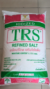 TRS Vacuum Dry Salt Iodized Salt 50kgs from Thailand