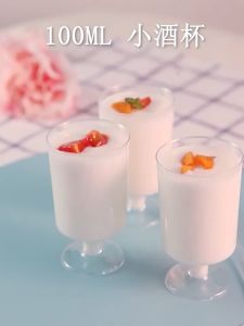 Cup Puding Mini CH 2009 (10pcs) Cup Jelly Cup es krim dessert Mini