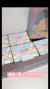 [Ready Stock] 6 PCS LuckyDeerNai Good Night Little Bunny Blind Box