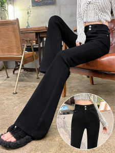 High Waist Slim Fit Womens Jeans Flared Denim mid Stretch Cotton Elastic High Waist Bootcut Pants Autumn Fashion Trend