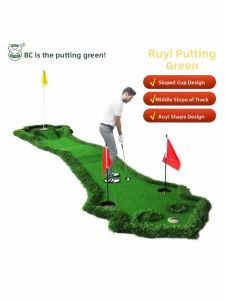 B·C·GOLF | Indoor Outdoor Mini Golf Practice Mat Putting Trainer