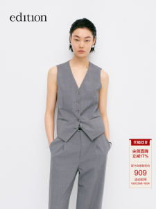 Double-Sided Wear Striped Ladies Suit Vest EBD2WAIT05 Summer New Edition Fashionable V-Neck Short Length Polyester Blend