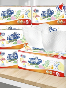 BANKAYI | Oil and Water Absorbent Kitchen Paper