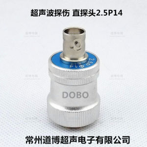 ตัวเปลี่ยนคลื่นวัฏจักรเดี่ยวแบบดิ่ง 2.5P20 อุปกรณ์วินิจฉัยเสียงความถี่สูง 5MHz สำหรับการตรวจสอบความแข็งแรงของโลหะแบบไม่ทำลาย