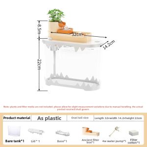 HUICHONG | Living Room Decoration Filter Oxygen Integrated Fish Tank Aquarium