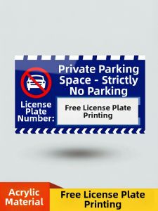 QIANGBIAO | Parking Prohibition Sign Parking Plate