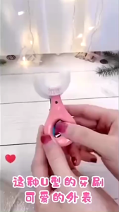 Sikat Gigi Silikon anak Bentuk U 360° Toothbrush Baby Silicon Ty