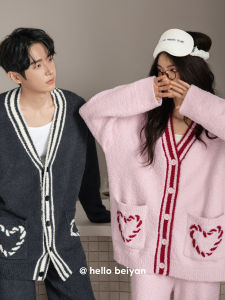 BEIYAN | Newlywed Couple Coral Fleece Loungewear Set