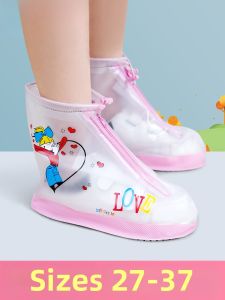 SLVGOODS | Waterproof Non-slip Rain Boots