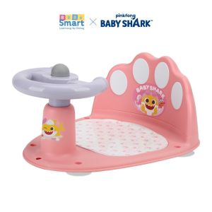 Bebe Smart Bath Chair Baby BebeSmart Kursi Mandi Anti Selip Anak Bayi Series Baby Shark ping Fong