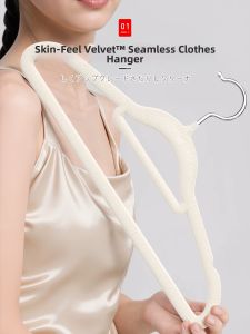UKOBT | Plush Anti-Slip No-shoulder-hump Hanger
