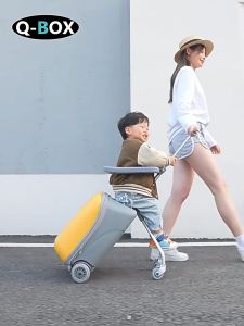 [✅SG Ready Stock] Luggage Suitcase Foldable trolley kids luggage Baby Stroller 20-inch Portable Stroller Suitcase Childrens Portable Luggage Travel Bag Wheels Universal Luggage