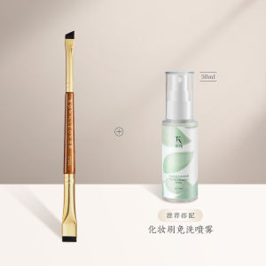 Rownyeon CM161 Double-Ended Eyeliner Brush Ultra-Fine Blade Eye Shadow Brush Precision Makeup Brush Professional Beauty Tool